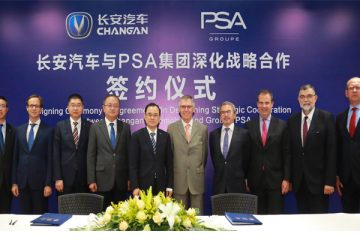 PSA e ChangAn potenziano collaborazione