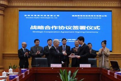 Partnership Scania-Haylion Technologies Partnership Scania-Haylion Technologies