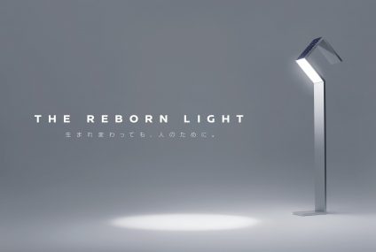 Batterie Nissan LEAF per illuminare la città